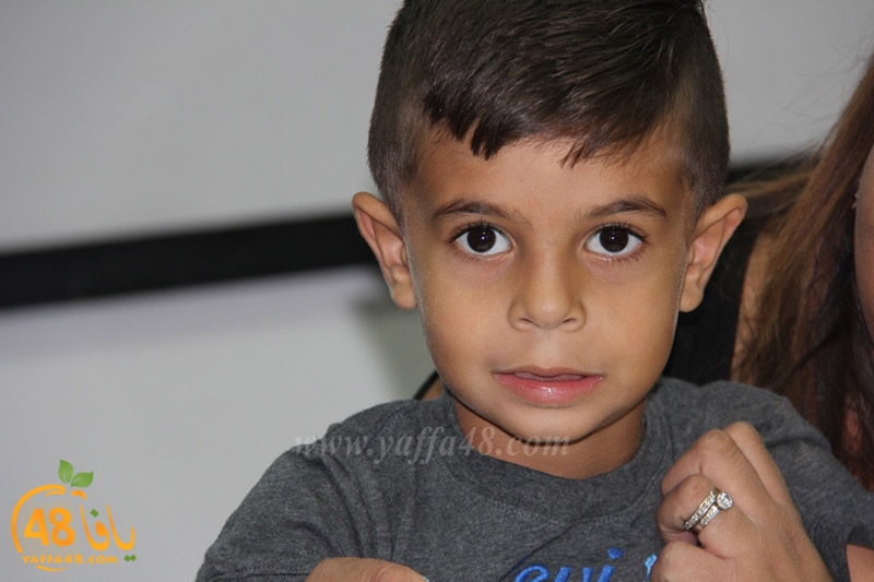 ifteta7 hersh (24).JPG